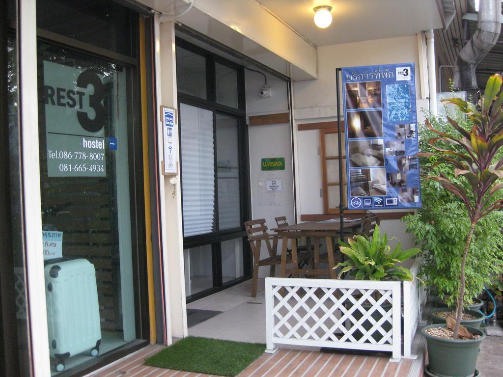 Rest 3 Hostel Bangkok Bagian luar foto
